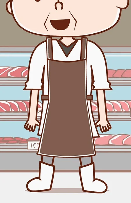 Butcher