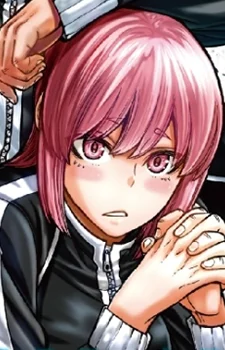 Byoubugaura, Homare