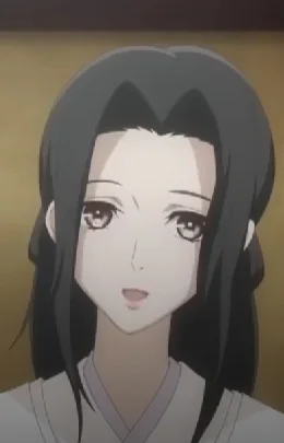 Cai, Tian