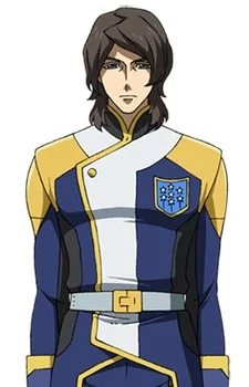 Camich, Isurugi