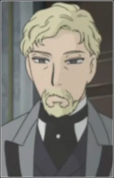 Campbell, Viscount