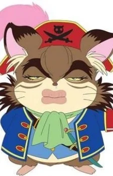 Captain Hamstern