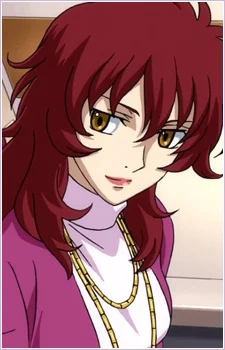 Carmine, Meena