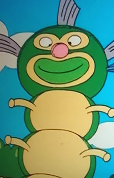 Caterpillar Kemutan