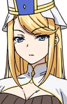 Cecile