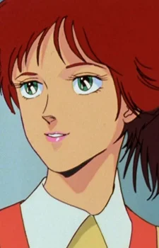 Cecilia