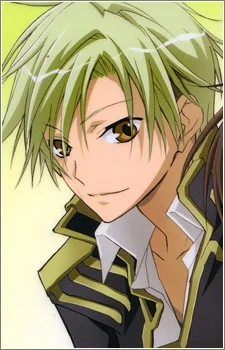 Celestine, Mikage