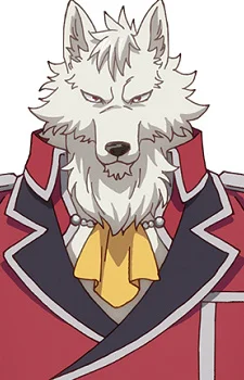Cerberus, Belius Innu