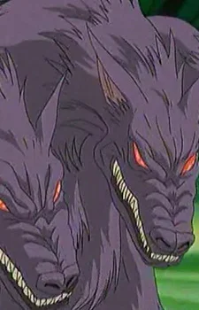 Cerberus