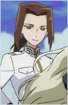Cervantes, Amelia