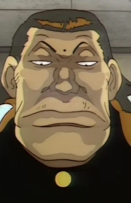 Chabane, Ganpachi