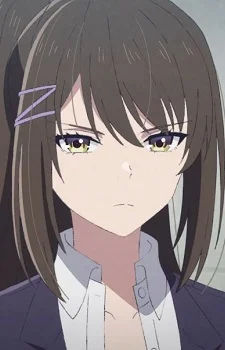 Chabashira, Sae