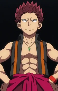 Chagake, Gou