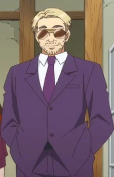 Chairman