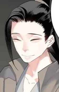 Chang, Ci'an