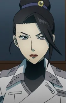 Chang, Twi