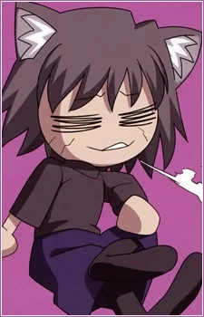 Chaos, Neco Arc