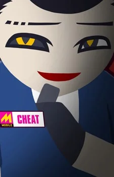 Cheat