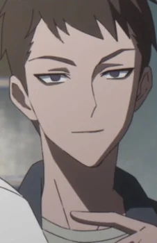 Chen, Bin