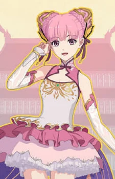 Chen, Xiaoxue