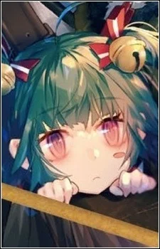 Chibi