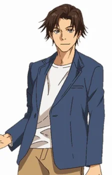 Chichibu, Masaru