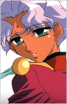 Chida, Mamiya