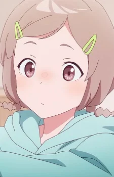 Chiepi