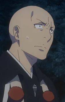 Chigusa, Masato