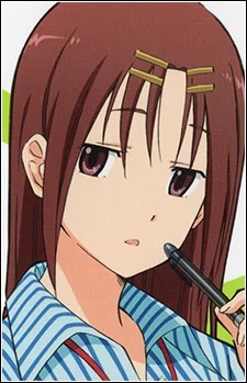 Chihaya, Megumi