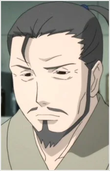 Chikura, Shuuzou