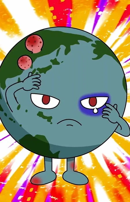 Chikyuu