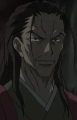 Chishiki no, Guuji