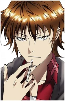 Chitose, You