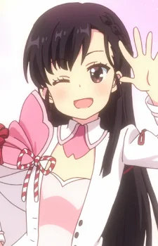 Chiyoda, Sakura