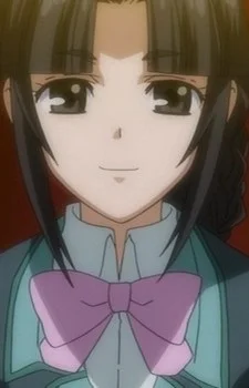 Chiyohara, Haruna