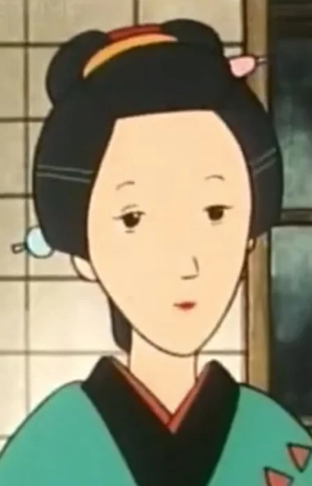 Chiyoko