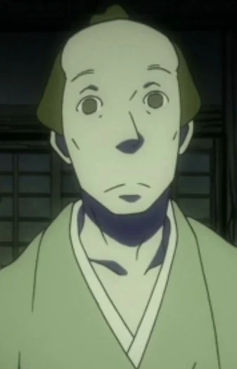 Chouji