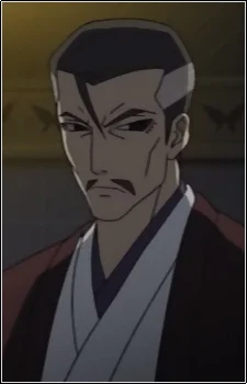 Chouno, Shishaku