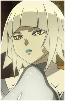 Christie, Quartz