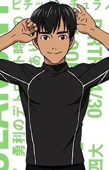Chulanont, Phichit