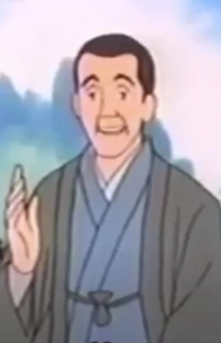 Chusuke