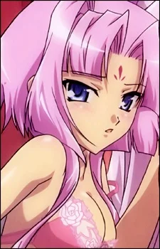 Chuubou, Sonken