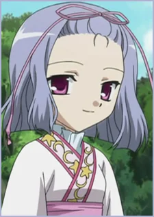 Chuuei, Toutaku