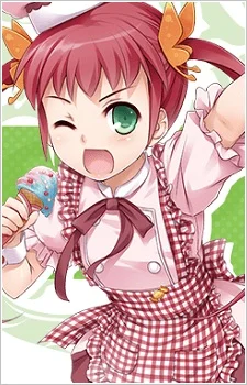 Chuujou, Shiina