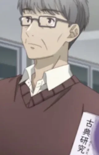 Classics Teacher