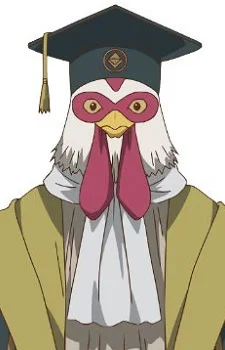 Cockdole