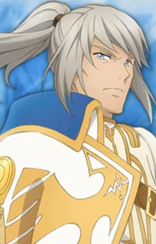 Coldbrand, Artorius
