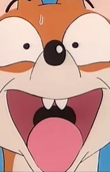 Commandant Fox