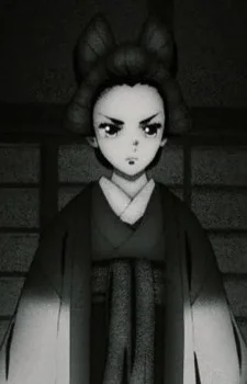 Confronting Courtesan